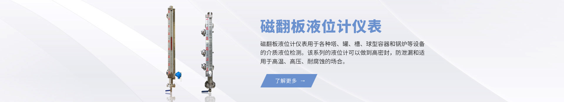邢臺電纜橋架